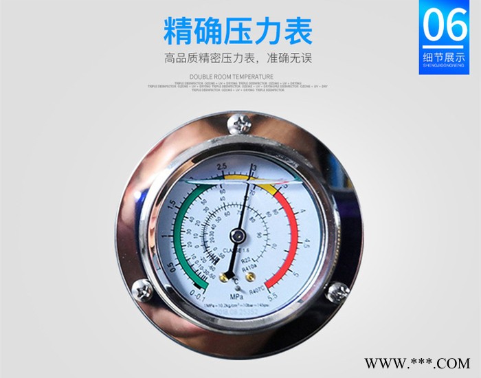 深圳空气能热水器太阳能热水器空气能一体机商用空气源热泵工程图5