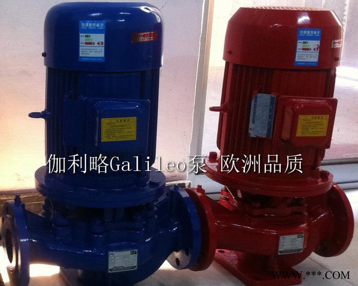 太阳能热水器加压泵 太阳能热水器热水泵 IRG50-315(I)B型   经济图3