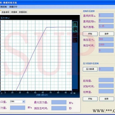 太阳能热水器水箱脉冲检测台