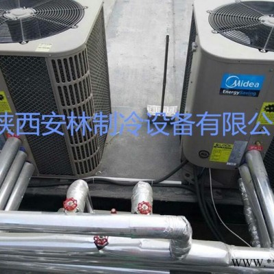 临潼 Midea/美的空气能热水器价格 美的空气能热水器型号 美的空气能热水器批发