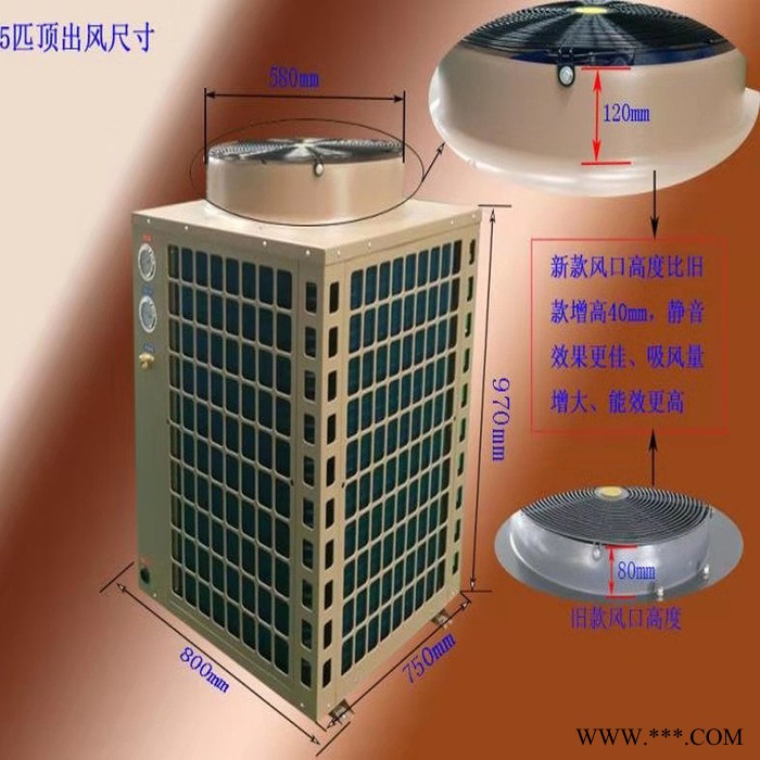 黄石空气能热泵空气能热水器空气能烘干机空气能热水工程图6