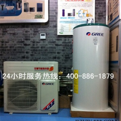 格力空气能热水器泉之恋KFRS-3.5/A1顶(100LC/B1水箱)热水机