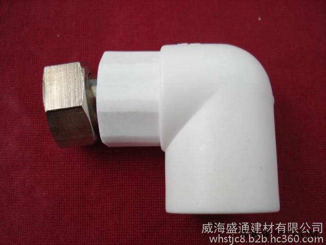 直销 太阳能活直接 热水器活络弯 盛通ppr**管件图1