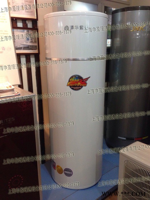 清华紫光空气能热泵热水器雅致白QHZG-30W-150L空气能热水机150图2