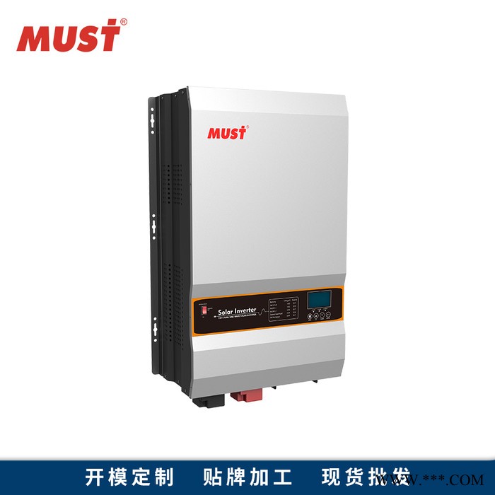 MUST美世乐  10KW AC220V DC48V MPPT控制器 100A 家用/海岛/车船/畜牧太阳能逆控一体机