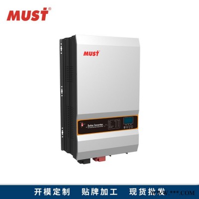 MUST美世乐  10KW AC220V DC48V MPPT控制器 100A 家用/海岛/车船/畜牧太阳能逆控一体机