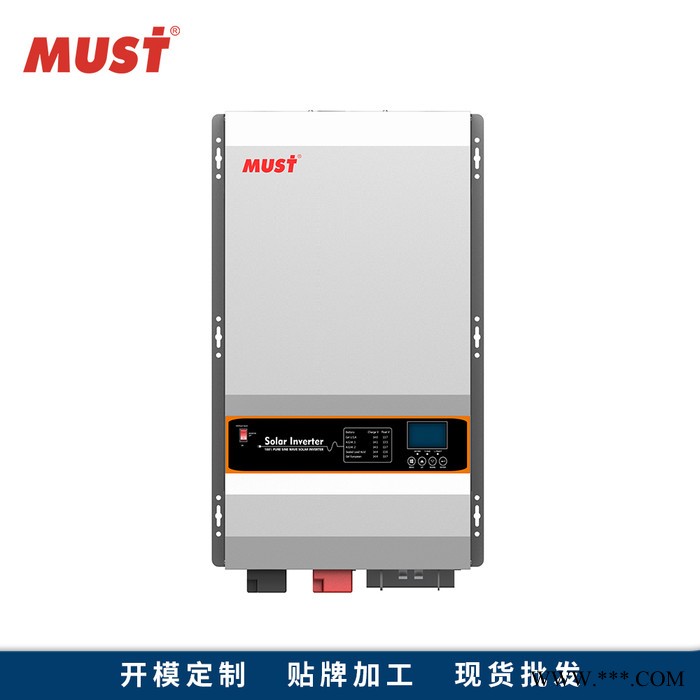 MUST美世乐  10KW AC220V DC48V MPPT控制器 100A 家用/海岛/车船/畜牧太阳能逆控一体机图5