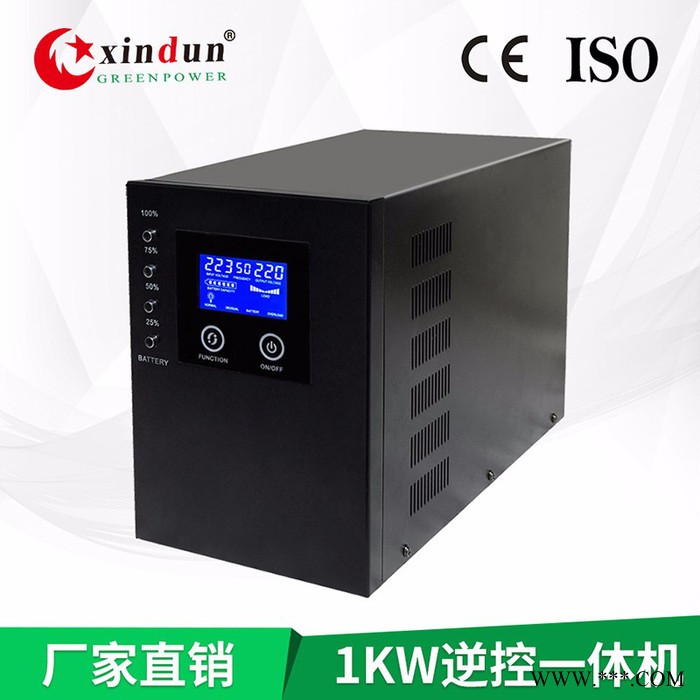 厂家 1000W 12V24V转220V光伏逆变器  智能纯正弦波逆控一体机 内置太阳能控制器