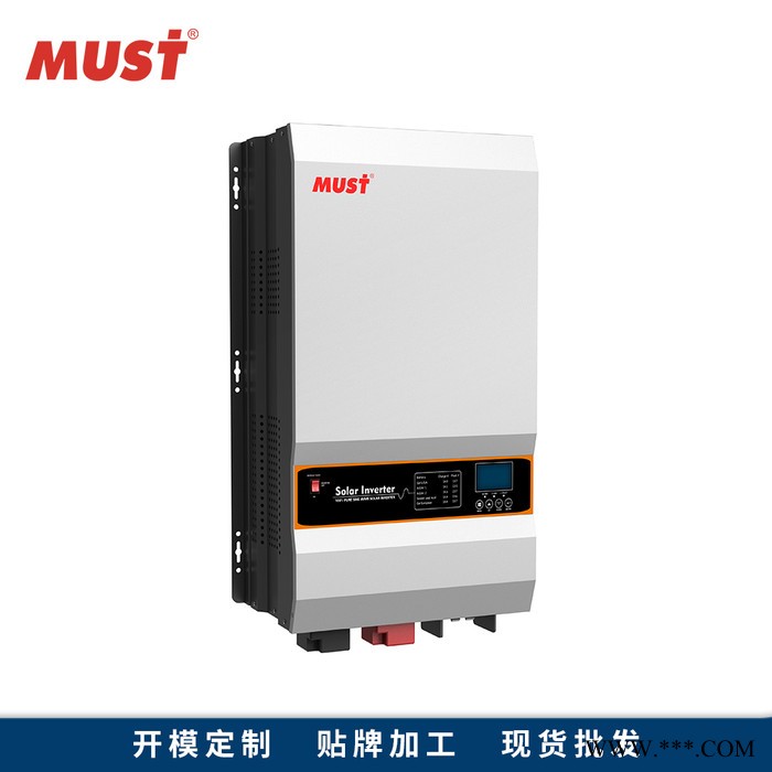 正弦波离网逆变器工频太阳能逆控一体机5000W电源转换器DC48V逆变器+MPPT控制器 80A MUST美世乐逆变器图2