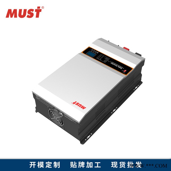 正弦波离网逆变器工频太阳能逆控一体机5000W电源转换器DC48V逆变器+MPPT控制器 80A MUST美世乐逆变器图4