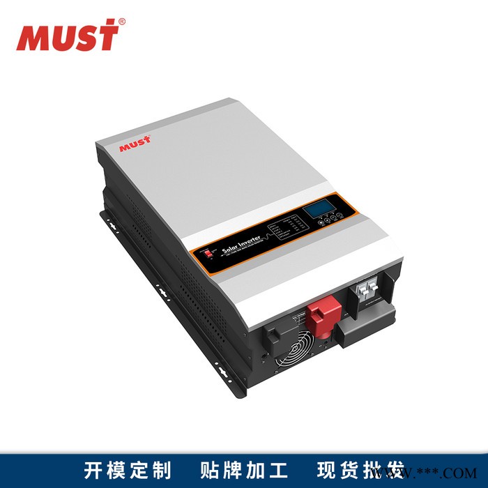 正弦波离网逆变器工频太阳能逆控一体机5000W电源转换器DC48V逆变器+MPPT控制器 80A MUST美世乐逆变器图3