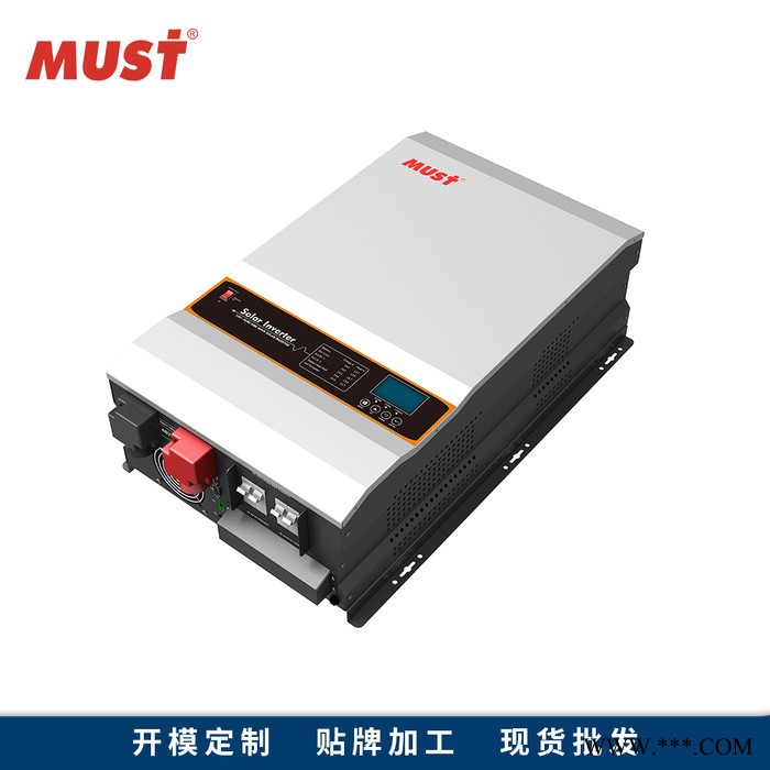 12KW太阳能逆控一体机C220V DC48V 内置MPPT控制器 100A MUST美世乐用于/海岛/车船/畜牧图3