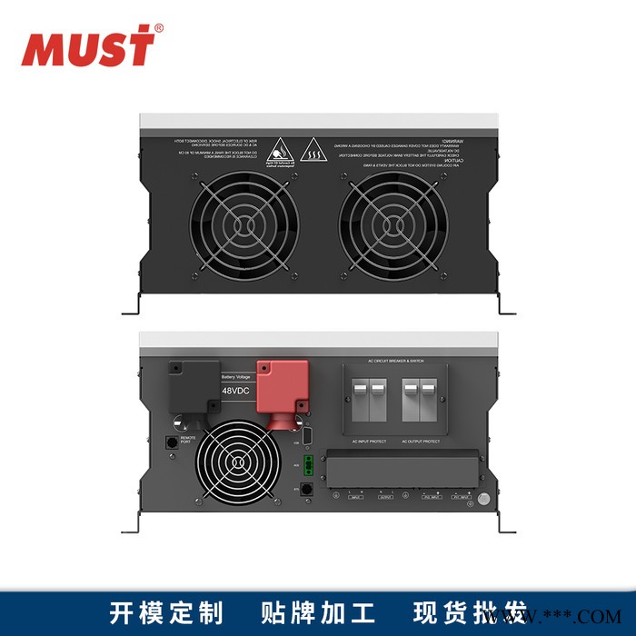 12KW太阳能逆控一体机C220V DC48V 内置MPPT控制器 100A MUST美世乐用于/海岛/车船/畜牧图7