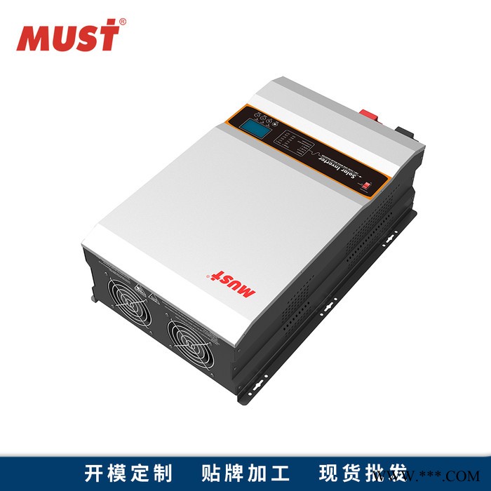 12KW太阳能逆控一体机C220V DC48V 内置MPPT控制器 100A MUST美世乐用于/海岛/车船/畜牧