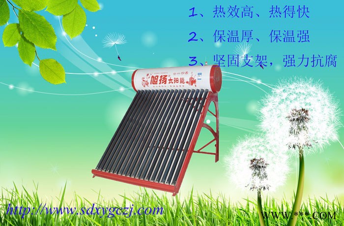 阳台壁挂式太阳能热水器弥补传统太阳能热水器旭扬阳台壁挂式太阳能热水器图2