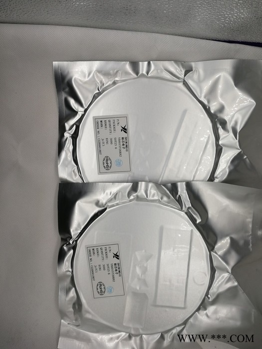 太阳能草坪灯控制器 YX8022 插件DIP-8 两节1.2V电池 带过放保护 驱动IC