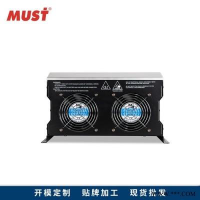 车载逆变器厂家48v逆变器220v MUST美世乐工频逆变一体机4kw 内置MPPT太阳能控制器80A