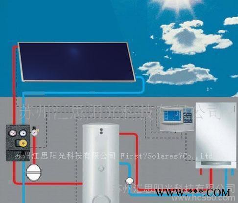 节能太阳能热水器,节能平板太阳能热水器,平板太阳器图2