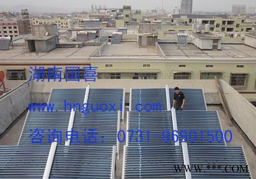 供应太阳能热水工程,太阳能热水器工程 浅谈国喜热水工程