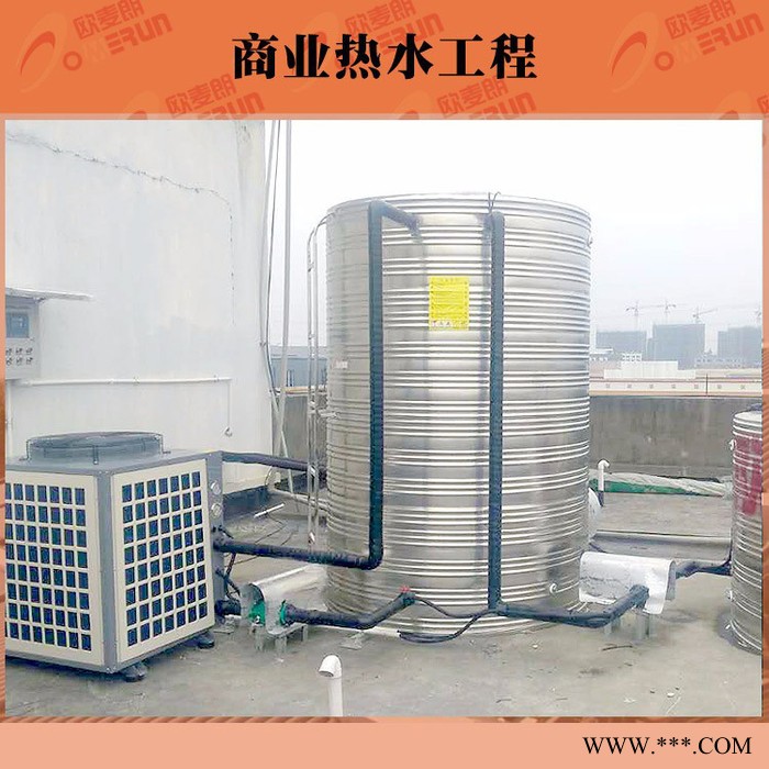 承接江苏热水工程,太阳能集热器工程及空气能热水器工程图2