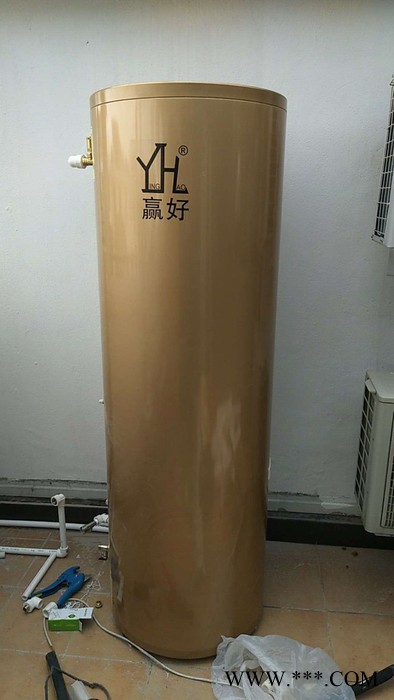 赢好YH-20C 空气能热水器图2