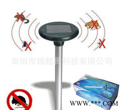 户外太阳能驱鼠器 RC-502太阳能驱鼠器驱蛇器声波驱蚊器图2