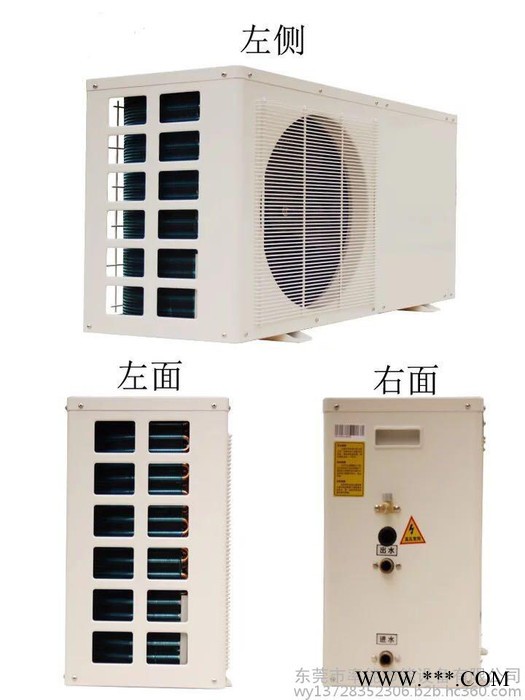 2P空气能热泵热水器家用空气能热水器热水工程设备热水设备维修安装工程