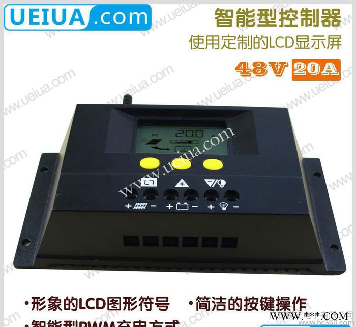 生产20A48V  LCD显示太阳能控制器 家用智能太阳能控制器图3