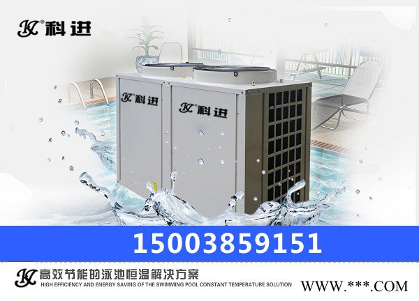 孟津空气能水器|喜来神XLSFSRS-rm-31 孟津空气能热水器图5