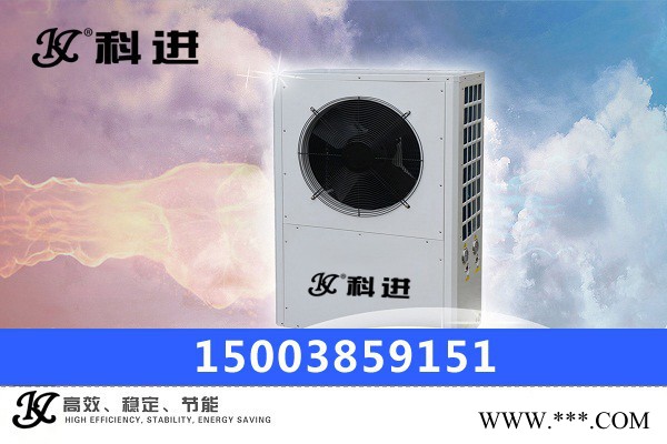 孟津空气能水器|喜来神XLSFSRS-rm-31 孟津空气能热水器图4