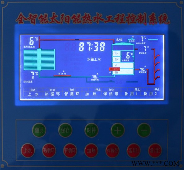 太阳能热水工程控制柜 辅助热源控制器 控制柜 厂商 控制柜价格图3