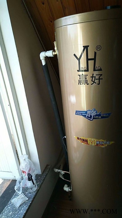 赢好YH150L 空气能热水器图4