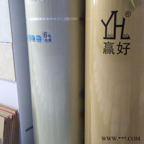 赢好YH150L 空气能热水器图3