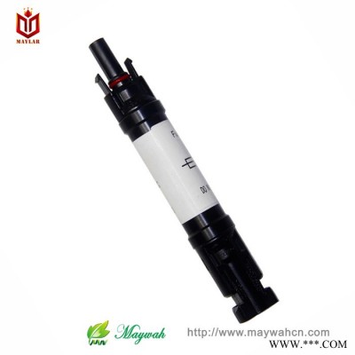 MC4太阳能光伏连接器 带保险丝连接器 防水IP67 厂直销  maylar MC4保险丝