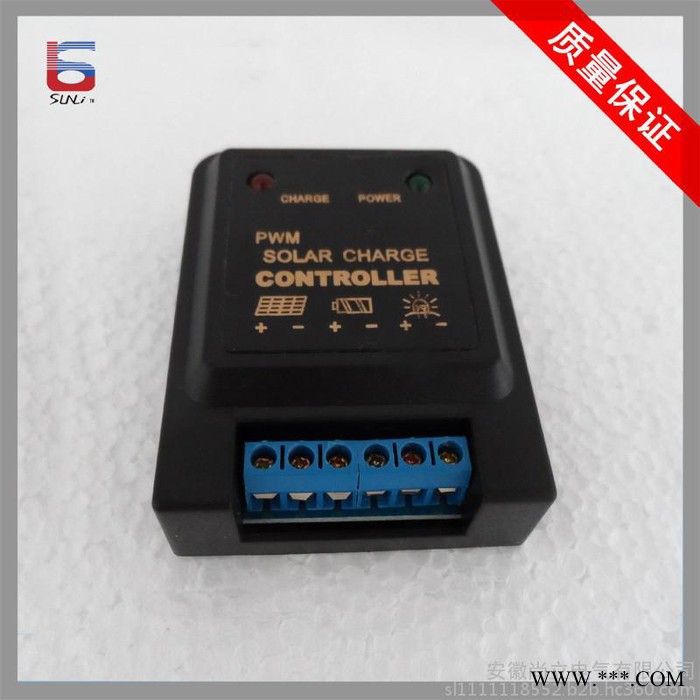 **6V/12V   3A  5A 太阳能控制器 光控 时控 路灯控制器 户用型控制器图2