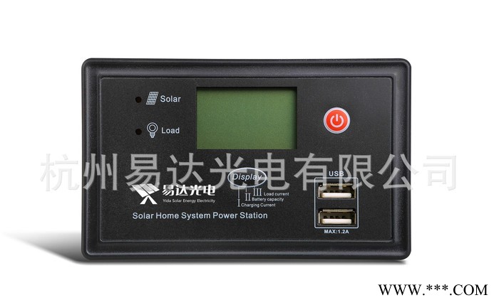 易达光电YDC-HM-CU10A太阳能户用控制器LCD显示器