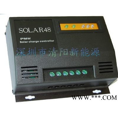 供应48V SOLAR48 20A太阳能控制器