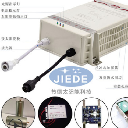 太阳能杀虫灯智能光控绿色各大园林种植基地户外太阳能灭蚊灯图3