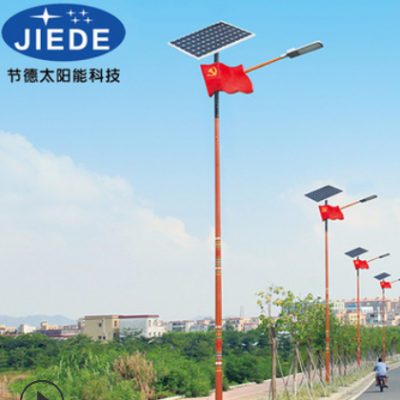 太阳能民族路灯一体化民族太阳能路灯6米道路照明源头厂家报价