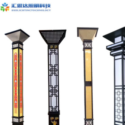 大方口景观灯户外庭院灯景观庭院灯饰LED灯厂家直销定制图3