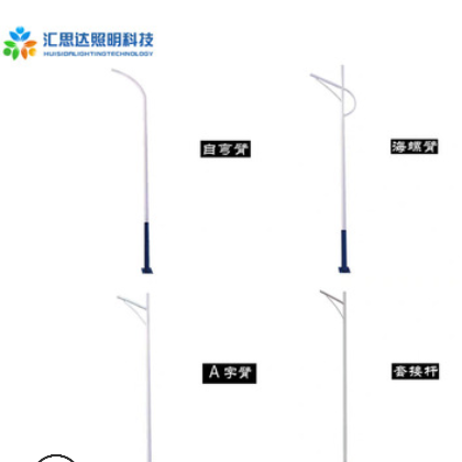 【路灯杆】厂家直销多款式太阳能照明灯杆 小区道路异型路灯灯杆图3