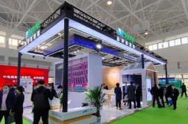 晶华新能源 精彩亮相中国国际清洁能源博览会