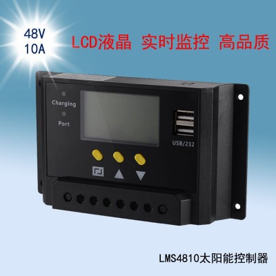 太阳能控制器 带背光液晶屏 USB手机充电 48V 10A 质量持久 1件起批