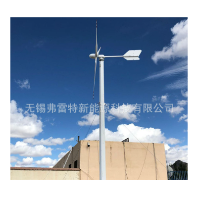 家用商用10KW 15KW家庭用并网离网风力发电机工程监控风光互补牧 1台起批