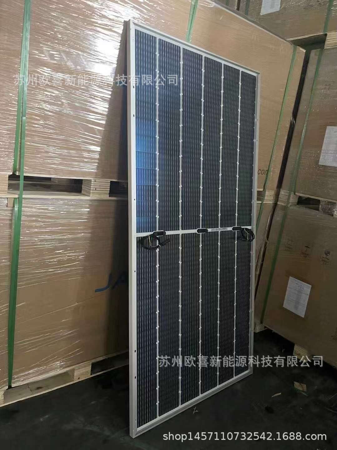 晶澳A级光伏板单晶530W-540W-545W双玻双面太阳能电池板原厂质保 31个起批图3