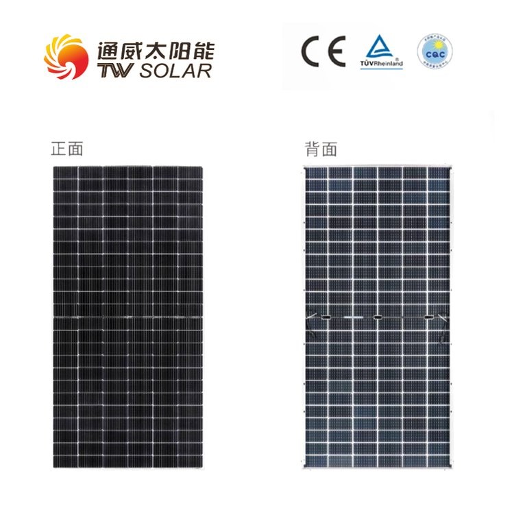 通威光伏板TWsolar组件182电池片单晶550w太阳能发电板正A原厂  1瓦图2