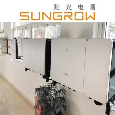 sungrow阳光电源逆变器110kw工商业分布式光伏电站SG110CX-P2-CN  1台图5