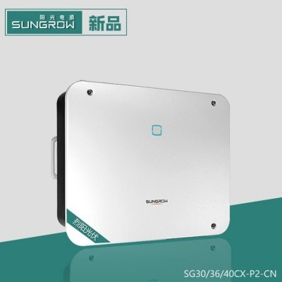 阳光电源逆变器SG30CX-P2-CN分布式并网30kw三相380V新品上市  1台