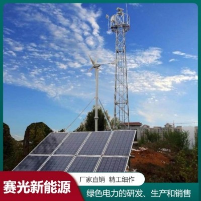 全套风光互补发电系统森林防火监控 太阳能监控发电机 4G球机  1套图3