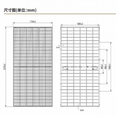 通威光伏板TWsolar组件182电池片单晶550w太阳能发电板正A原厂  1瓦图3